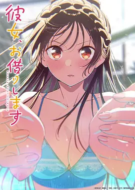逆流而上 - 好看的小说新书